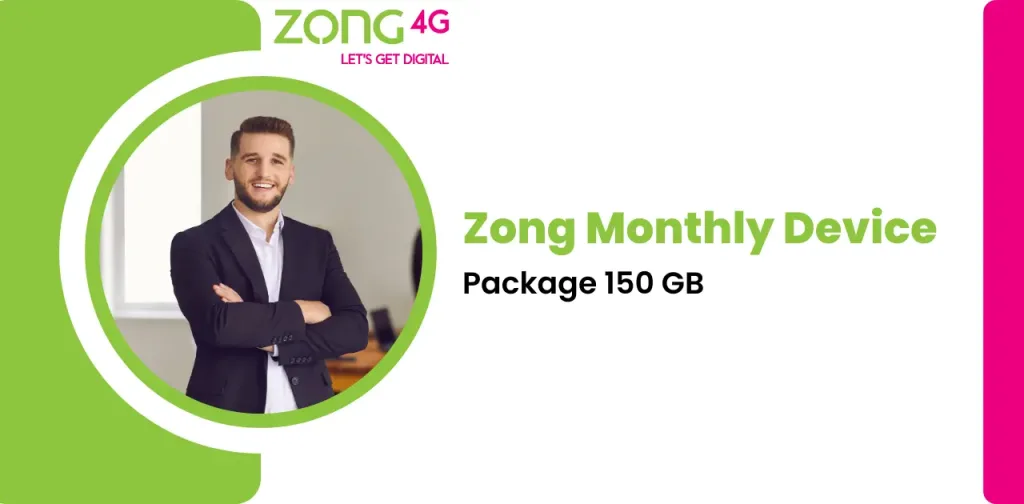 Zong Internet Device Package 150 GB